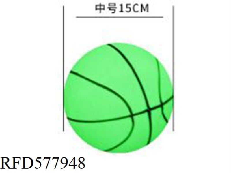 15CM GLOW IN THE DARK BASKETBALLS