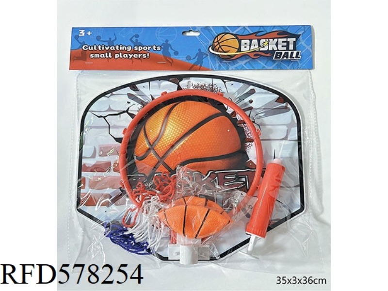 INJECTION MOLDED BASKETBALL BOARD (WITH 1 10CM BASKETBALL +1 PUMP +1 BASKETBALL NET +1 HOOK)