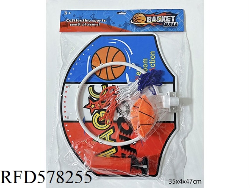 INJECTION MOLDED BASKETBALL BOARD (WITH 1 12CM BASKETBALL +1 LARGE PUMP +1 BASKETBALL NET +2 HOOK)