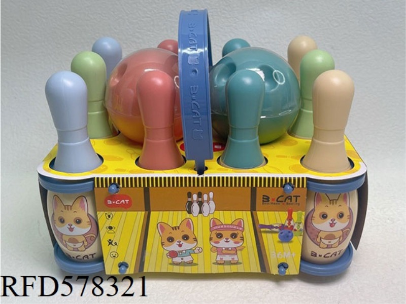 SMALL PORTABLE BOWLING SET