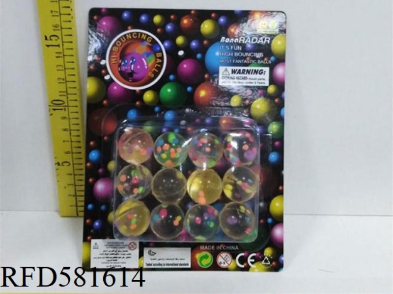12 BEADS ELASTIC BALLS