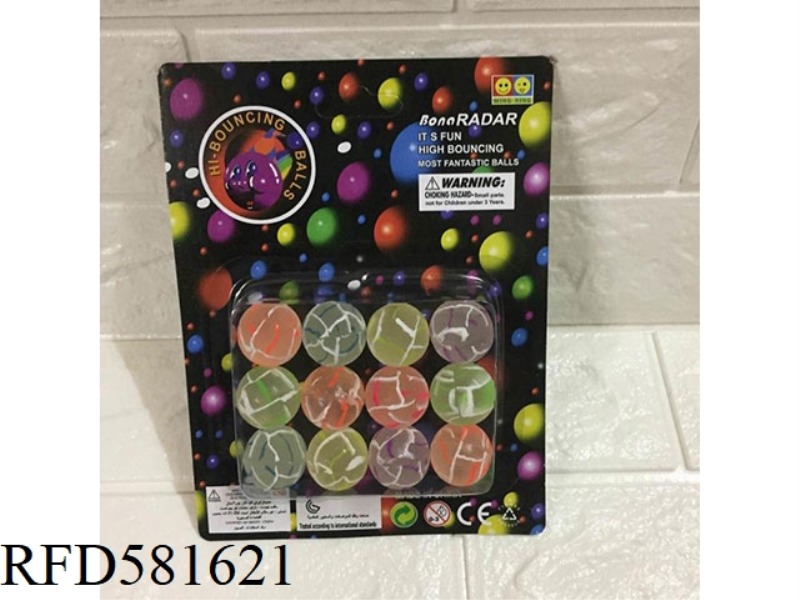 12 TRANSPARENT SQUARE BOUNCY BALLS