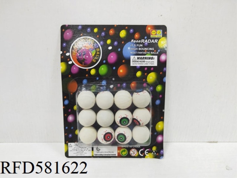 12 EYE BOUNCY BALLS