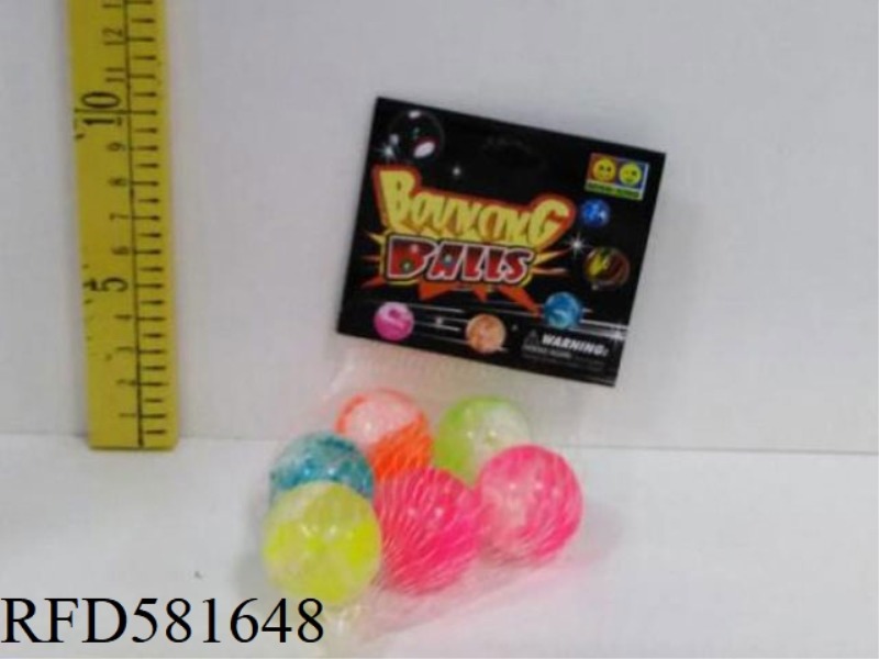 COLORED CLOUD ELASTIC BALL 6 PIECES