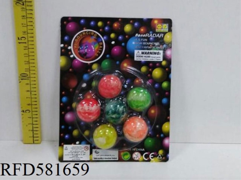 COLORED CLOUD ELASTIC BALL 6 PIECES