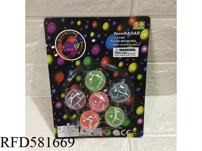 TRANSPARENT SQUARE ELASTIC BALL 6 PIECES