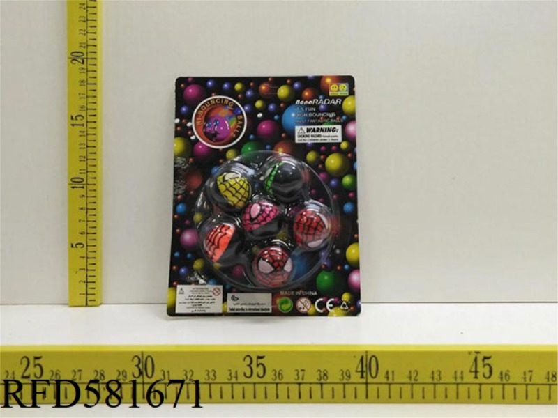 SPIDER-MAN BOUNCY BALL 6