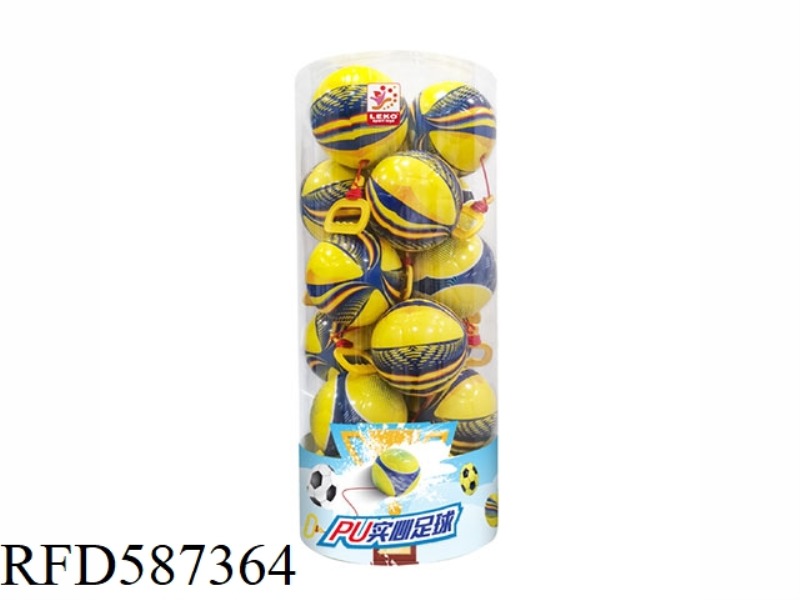 Φ15.5CM ROPE SOCCER BALL, OPP BAG + STICKER +PVC BUCKET, 18 PIECES/BUCKET, 2 BUCKETS/BOX