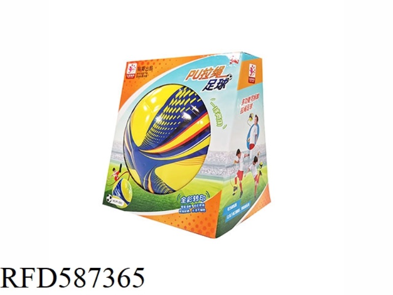 LEKO-15.5CM ROPE SOCCER BALL, 1 PIECE/DISPLAY BOX