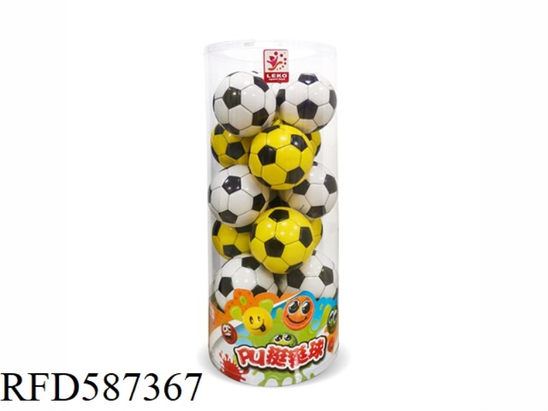 Φ15CM FOOTBALL, OPP BAG + STICKER +PVC BUCKET, 18 PELLETS/BUCKET, 2 BUCKETS/BOX