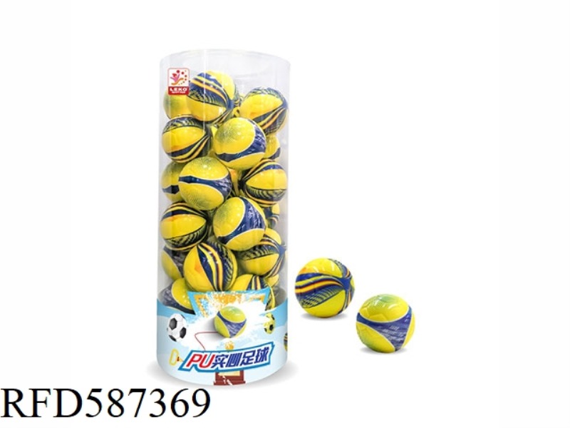 Φ12.7CM ROPE FOOTBALL, OPP BAG + STICKER +PVC BUCKET, 28 PIECES/BUCKET, 2 BUCKETS/BOX