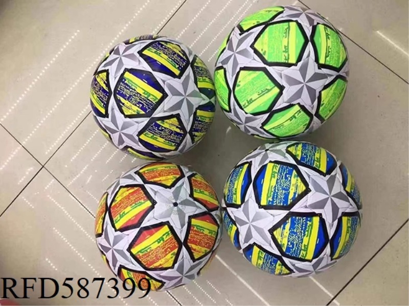 NO. 5 SOCCER BALL (EVA FOAM + RUBBER LINER)