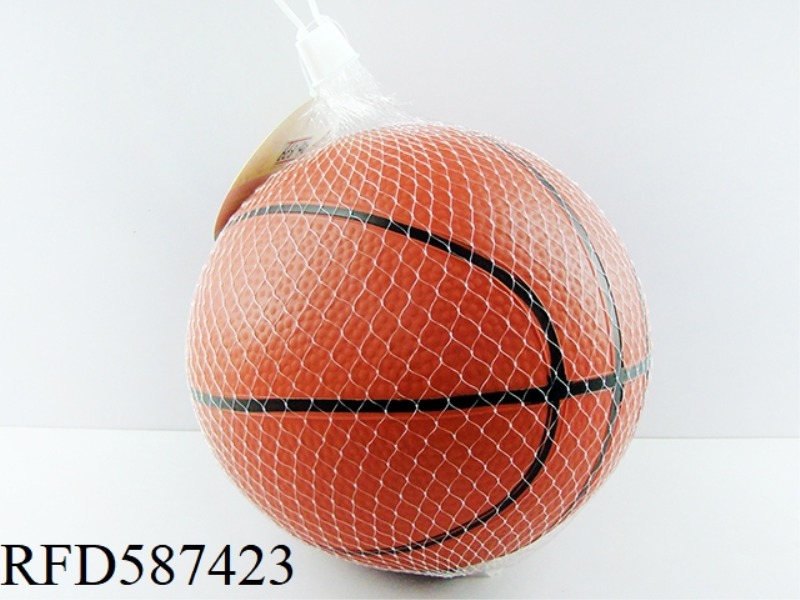 5 INCH BASKETBALL