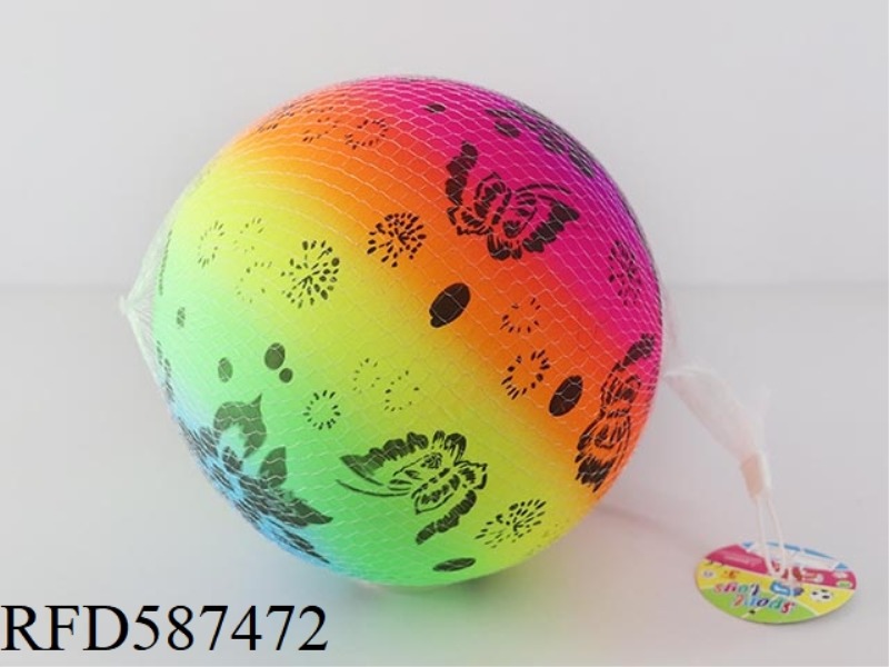 9-INCH RAINBOW BUTTERFLY