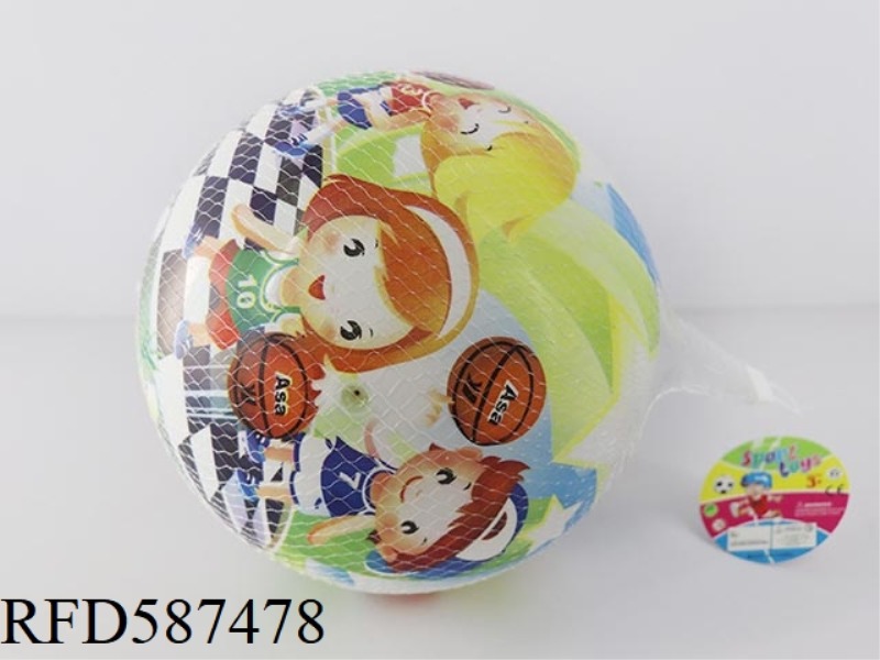 9-INCH BASKETBALL ALL-PRINTED BALL