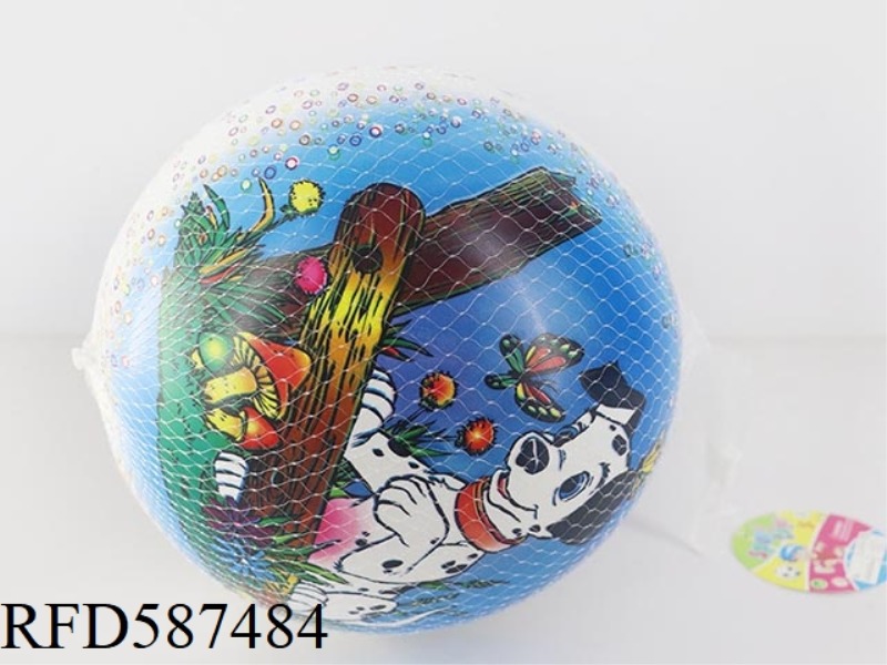 9-INCH PUPPY FULL PRINT BALL