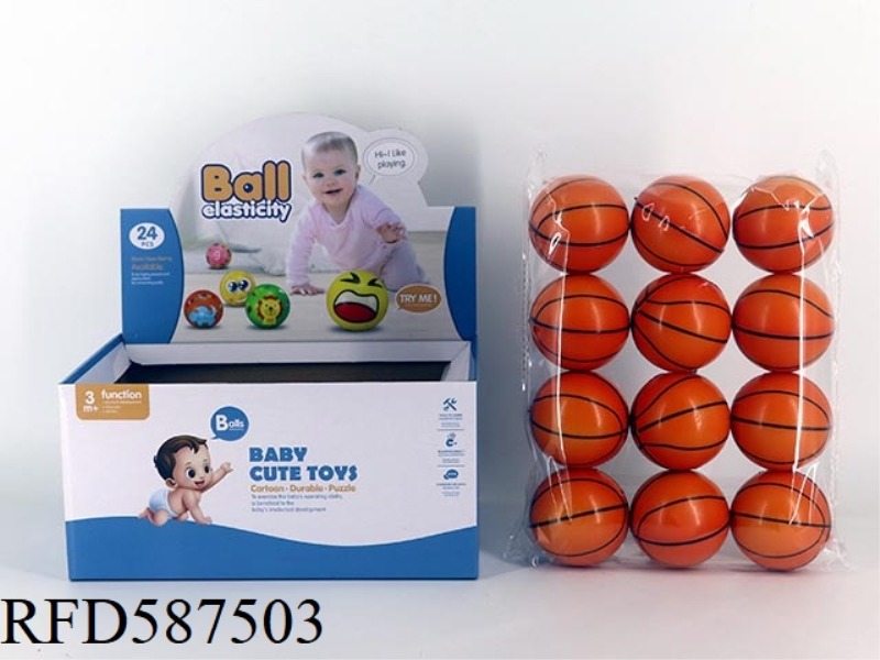 6.3CM BASKETBALL 24 PACK