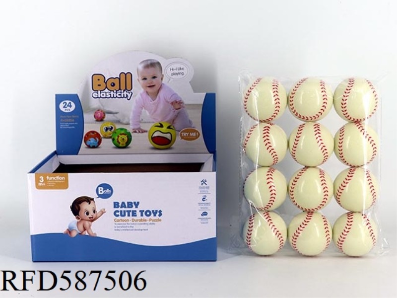 6.3CM BASEBALL 24 PACK