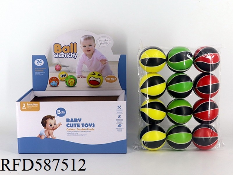 6.3CM COLOR BASKETBALL 24 PACK
