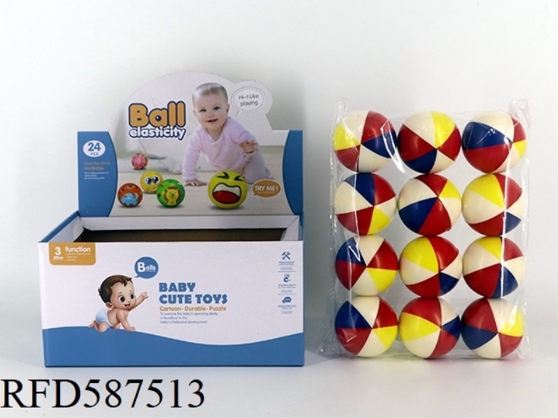 6.3CM SIX-PIECE BASKETBALL 24 PACK