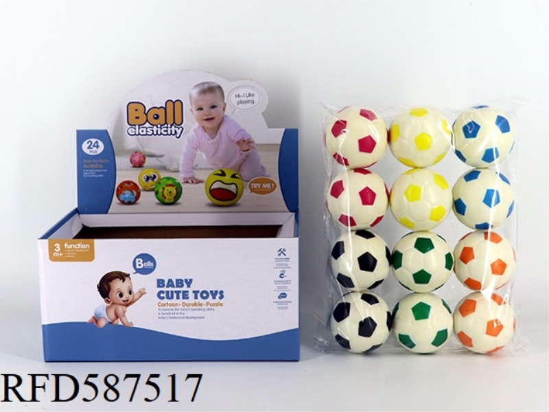 6.3CM WHITE FOOTBALL 24 PACK