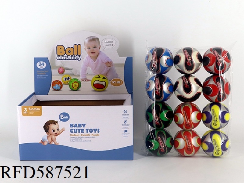 6.3CM WORLD CUP FOOTBALL 24 PACK