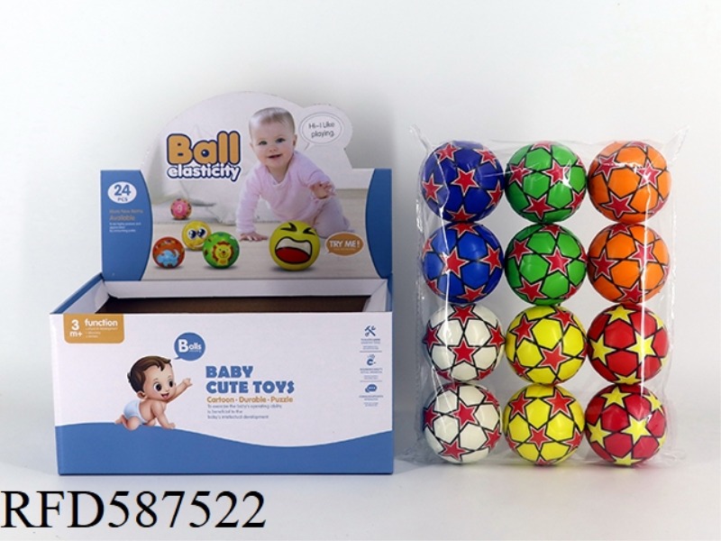 6.3CM FIVE-POINTED FOOTBALL 24 PACK