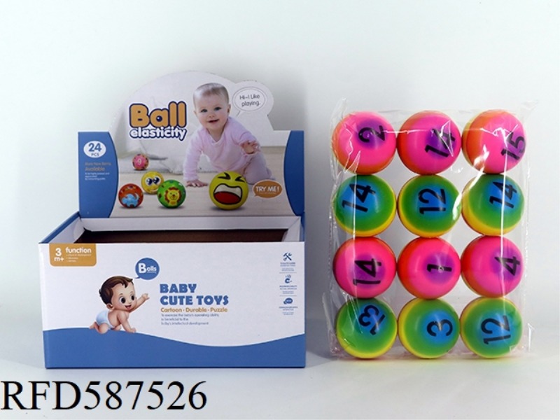 6.3CM RAINBOW DIGITAL BALL 24 PACK