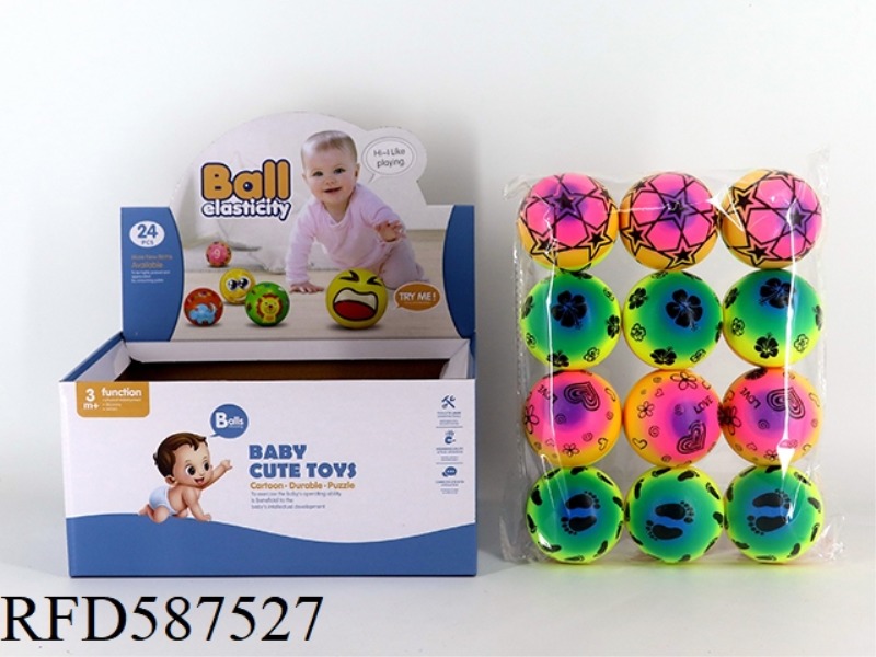 6.3CM RAINBOW LOVE FLOWER BALL 24 PACK
