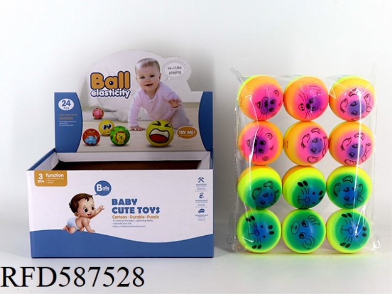 6.3CM RAINBOW ANIMAL FACE 24 PACK