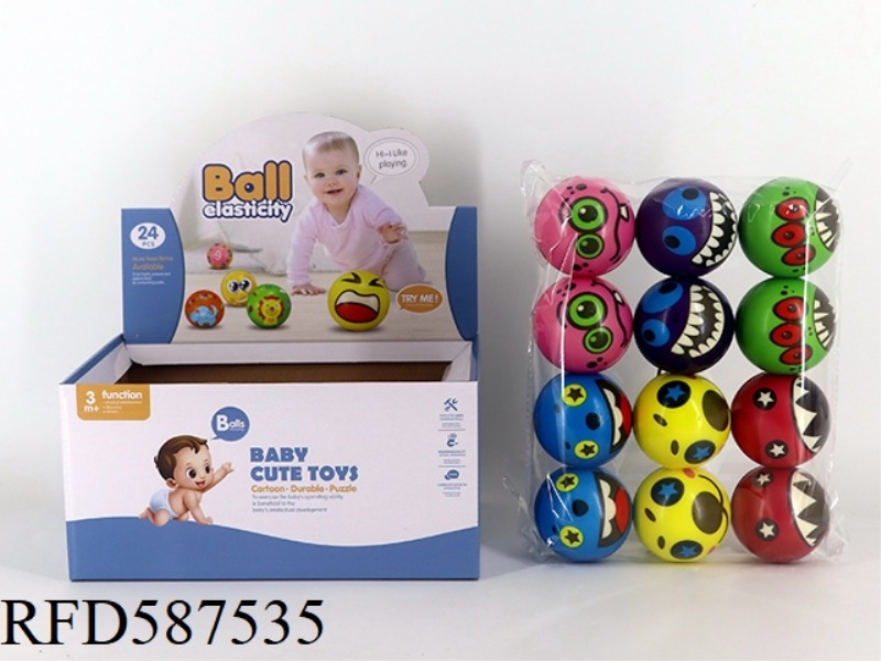 6.3CM GHOST SMILING BALL 24 PACK