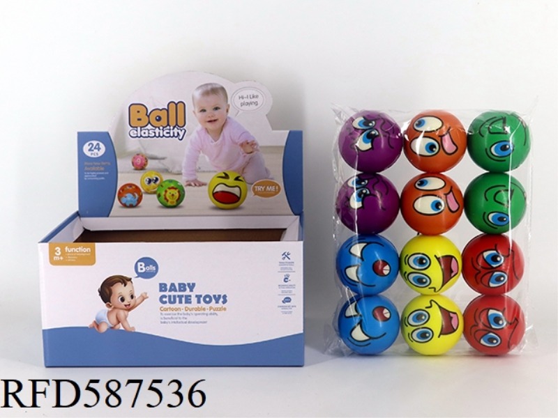 6.3CM SMILEY FACE BALL 24 PACK