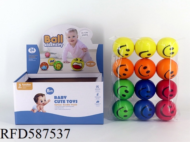 6.3CM COLORFUL SMILEY BALL 24 PACK