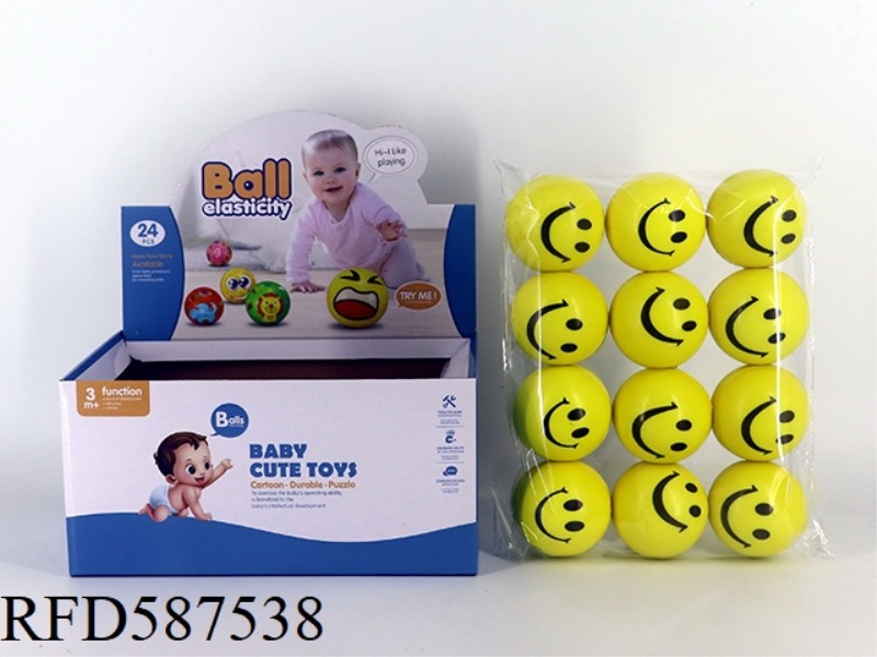 6.3CM YELLOW SMILEY BALL 24 PACK