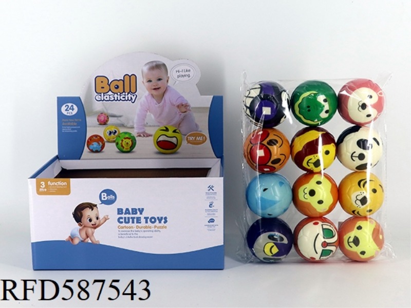 6.3CM ANIMAL FACE BALL 24 PACK