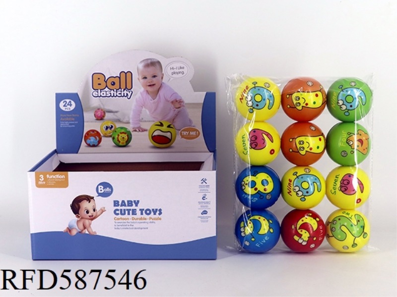 6.3CM CARTOON DIGITAL BALL 24 PACK