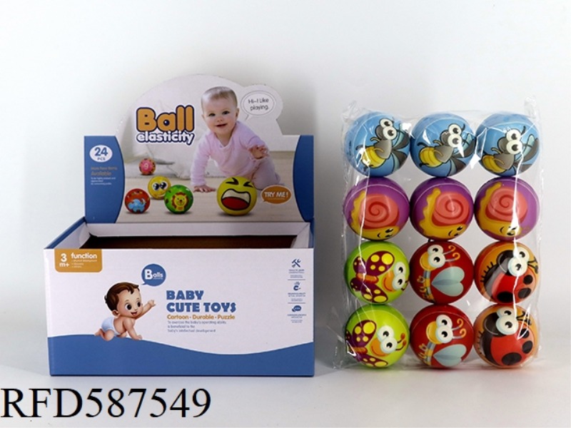 6.3CM CARTOON INSECT BALL 24 PACK