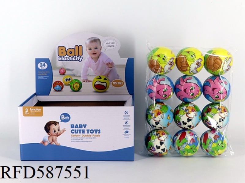 6.3CM CARTOON COW BALL 24 PACK