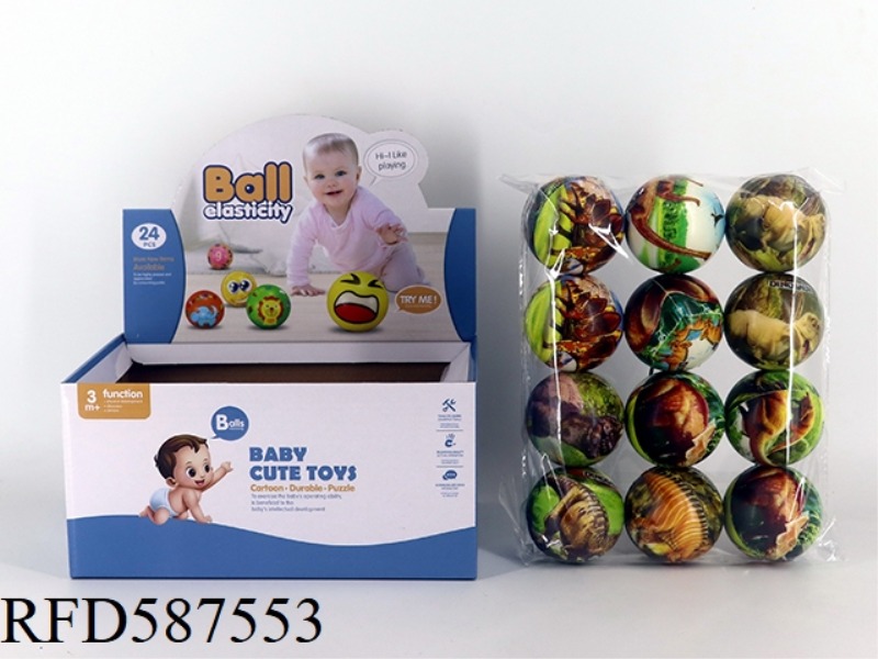 6.3CM JURASSIC DINOSAUR BALLS 24 PACK