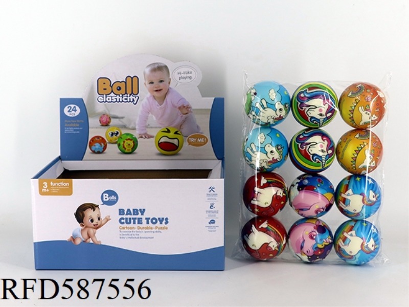 6.3CM COLORFUL POLO 24 PACK