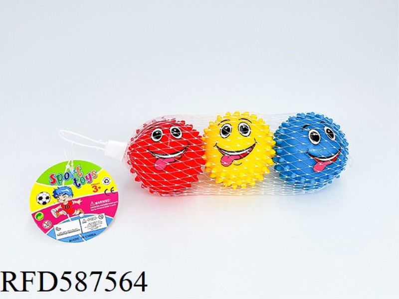 2.5 INCH MASSAGE SOUND BALL THREE-PACK