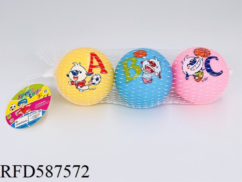 3-INCH PUPPY ALPHABET BALL THREE-PACK