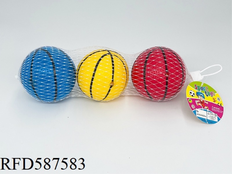 THREE-INCH BASKETBALL THREE-GRAIN SUIT