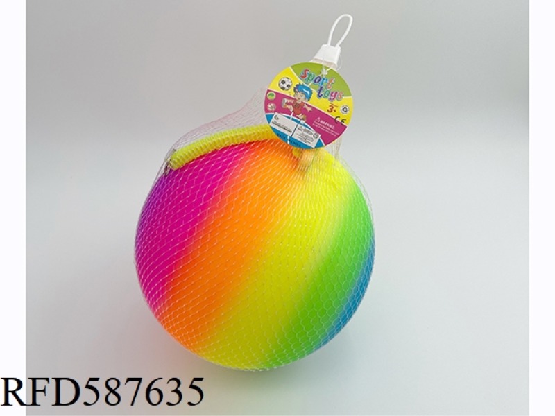 9-INCH RINGS RAINBOW BALL