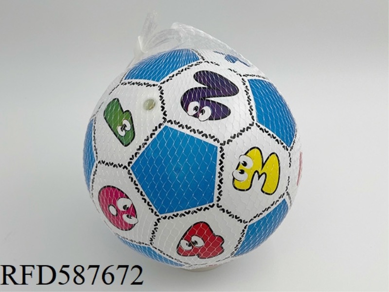 9-INCH ADDITION AND SUBTRACTION DIGITAL COLOR PRINTING BALL