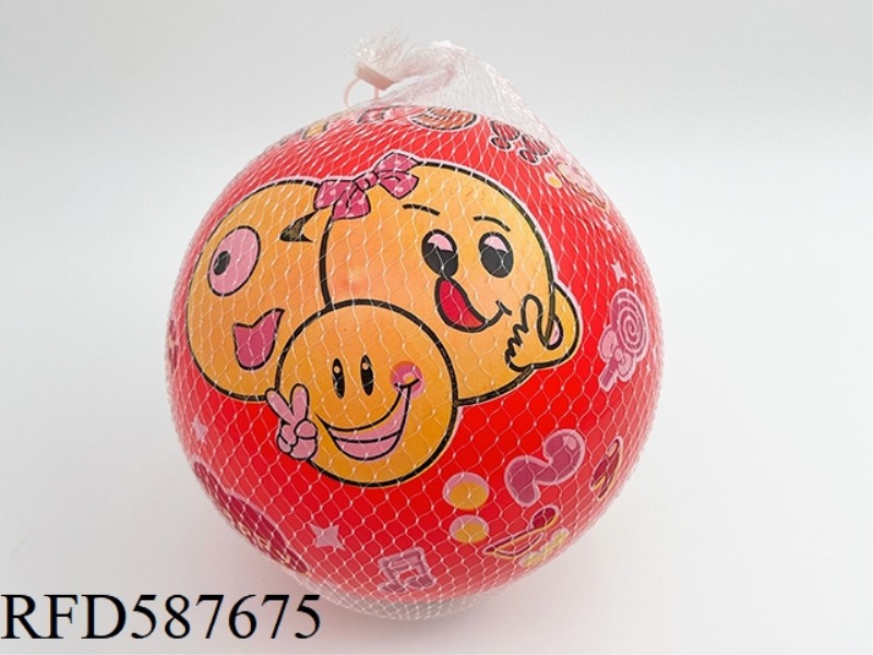 9 INCH STARRY SKY COLOR PRINTING BALL