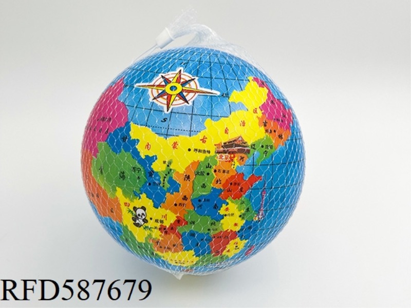 9-INCH CHINA MAP COLOR PRINTING BALL