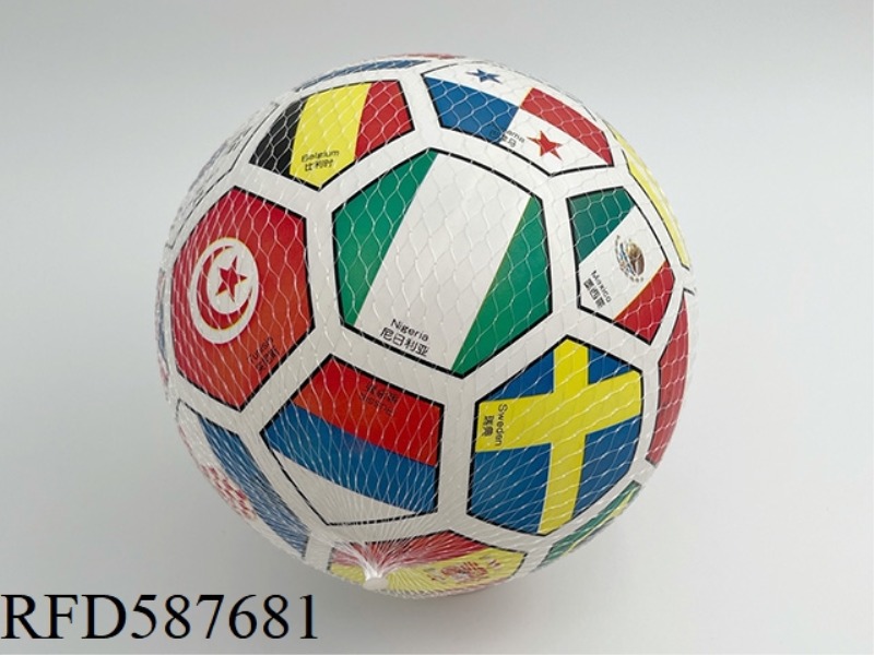 9 INCH FLAG COLOR PRINTING BALL