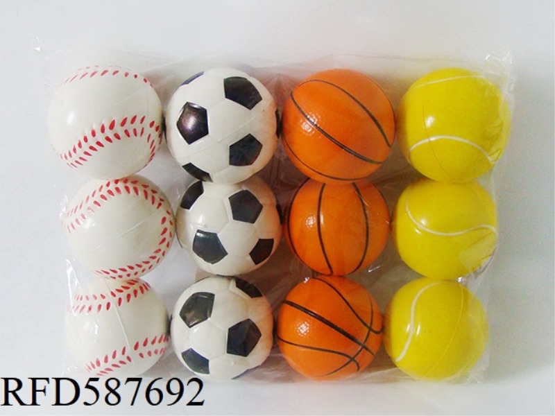 6.3CM PU FOOT BLUE BASEBALL