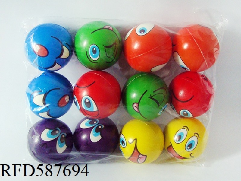 6.3CM PU EXPRESSION BALL